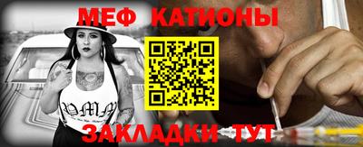 бутик Малгобек