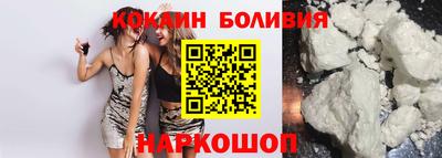 меф VHQ Мариинск
