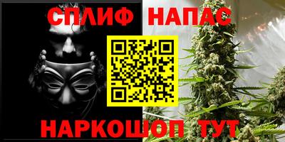 меф VHQ Мариинск