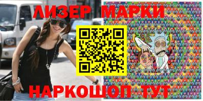 меф VHQ Мариинск
