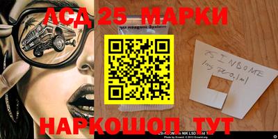 меф VHQ Мариинск