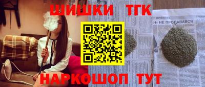меф VHQ Мариинск