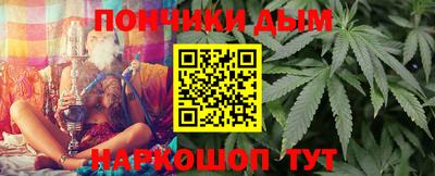 меф VHQ Мариинск
