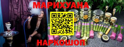 таблы Малоярославец