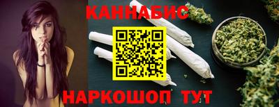 меф VHQ Мариинск