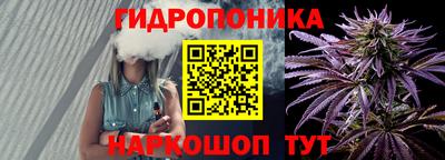 таблы Малоярославец