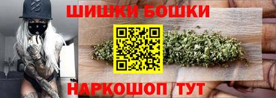 таблы Малоярославец