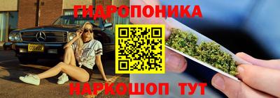 меф VHQ Мариинск