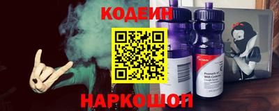 таблы Малоярославец