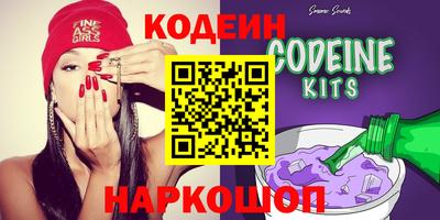 меф VHQ Мариинск
