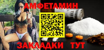 таблы Малоярославец
