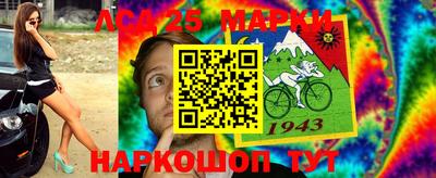 таблы Малоярославец