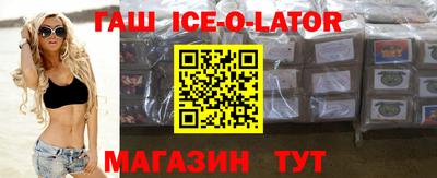 меф VHQ Мариинск