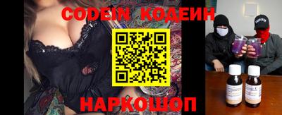 бутик Малгобек