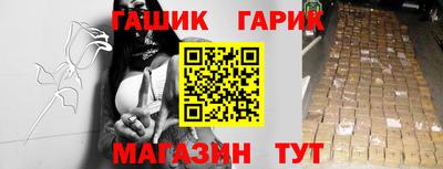 таблы Малоярославец